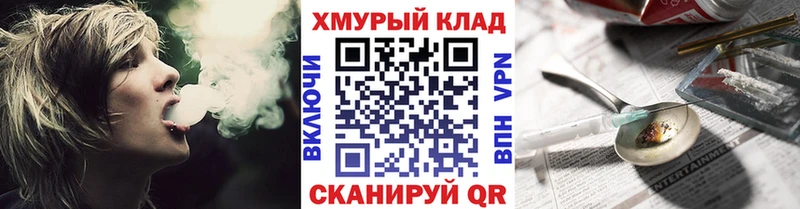 Героин афганец  Качканар 