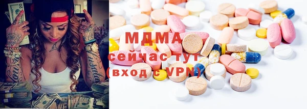 марки lsd Алексеевка