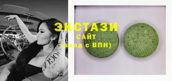 марки lsd Алексеевка