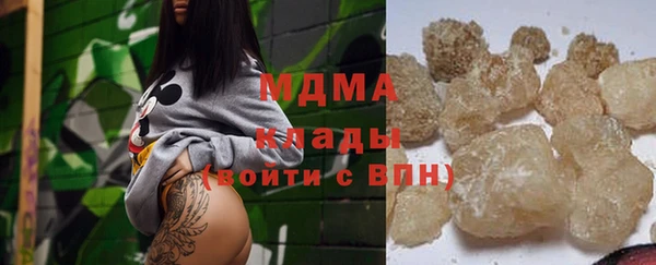 марки lsd Алексеевка