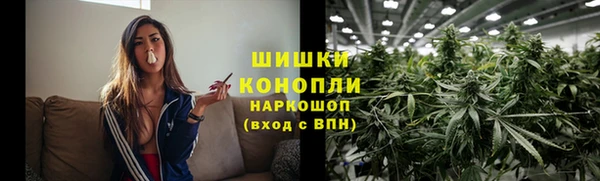мет Вязники