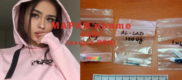 каннабис Алзамай