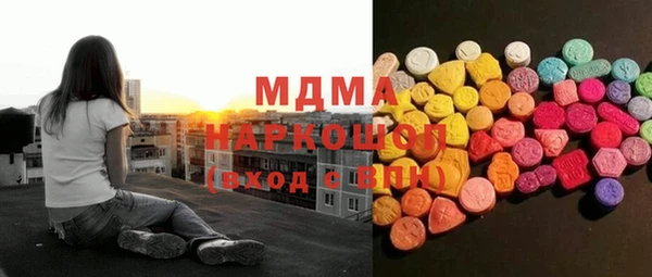 марки lsd Алексин