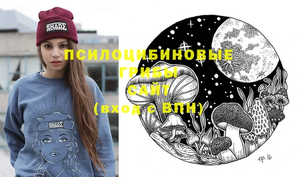 марки lsd Алексеевка