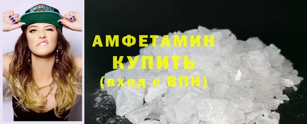 каннабис Алзамай