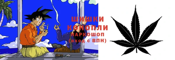 каннабис Алзамай