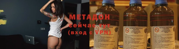 марки lsd Алексеевка