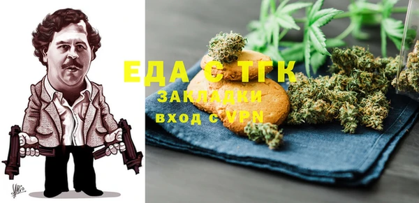 марки lsd Алексеевка