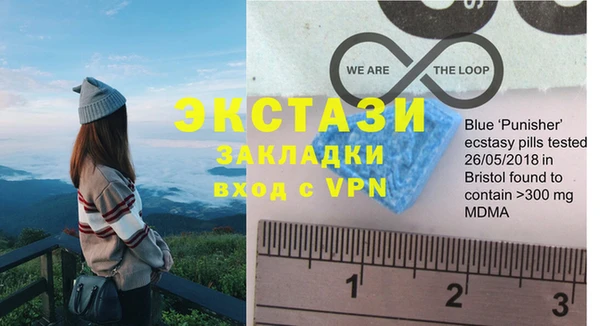 марки lsd Алексин