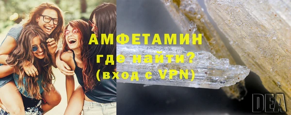 марки lsd Алексин