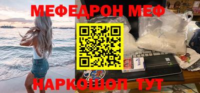 a pvp Краснознаменск