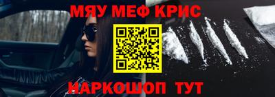 a pvp Краснознаменск