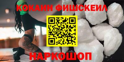 a pvp Краснознаменск