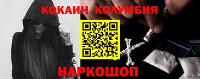 трава Краснодар