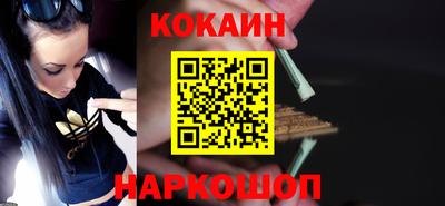 a pvp Краснознаменск