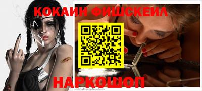 таблы Краснокаменск