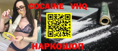 таблы Краснокаменск
