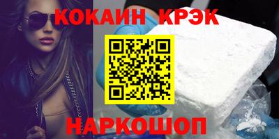 трава Краснодар