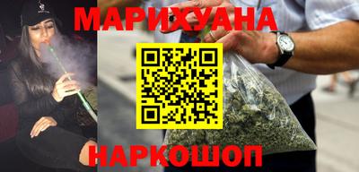 трава Краснодар