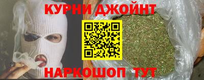 таблы Краснокаменск
