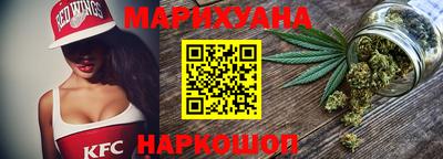 трава Краснодар