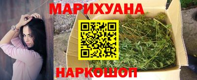 трава Краснодар