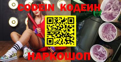 трава Краснодар