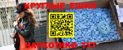 a pvp Краснознаменск