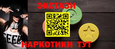 a pvp Краснознаменск