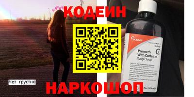 трава Краснодар