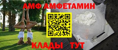 a pvp Краснознаменск