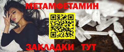 трава Краснодар