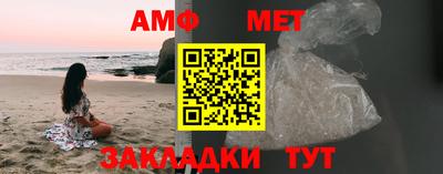 a pvp Краснознаменск