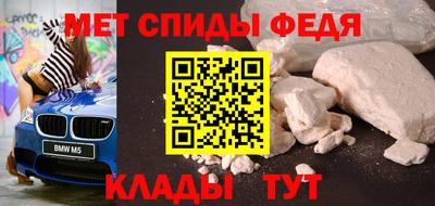 трава Краснодар