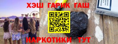 a pvp Краснознаменск