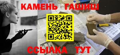 трава Краснодар