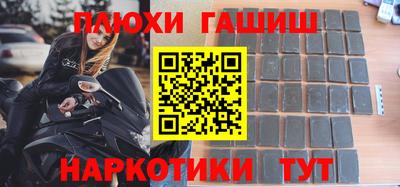 a pvp Краснознаменск