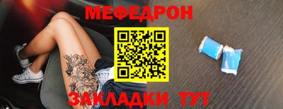 трава Краснодар