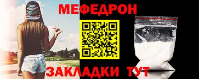 трава Краснодар