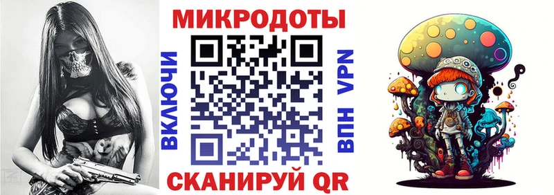 что такое наркотик  Качканар  Псилоцибиновые грибы ЛСД 